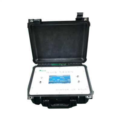 便攜式氨氣/硫化氫（NH3/H2S）分析儀